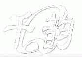 千韵