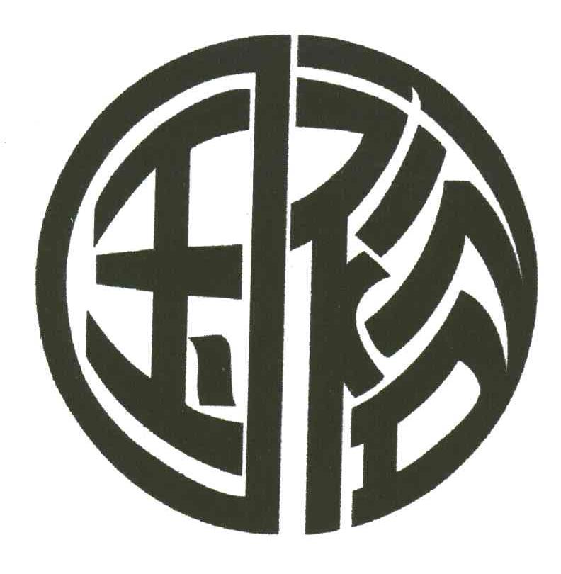 国裕