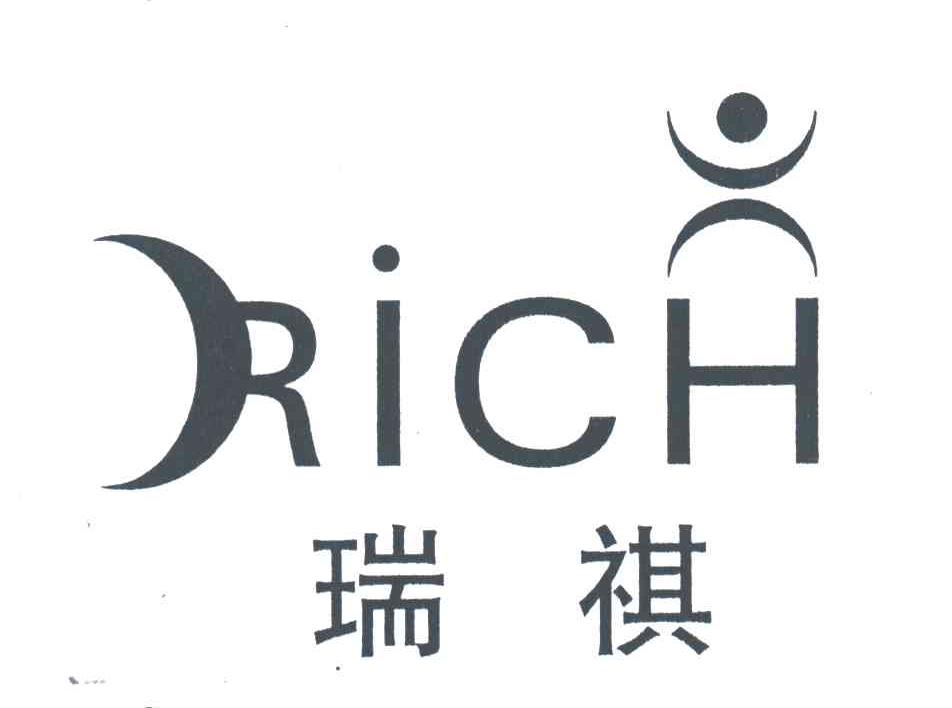瑞祺;RICH