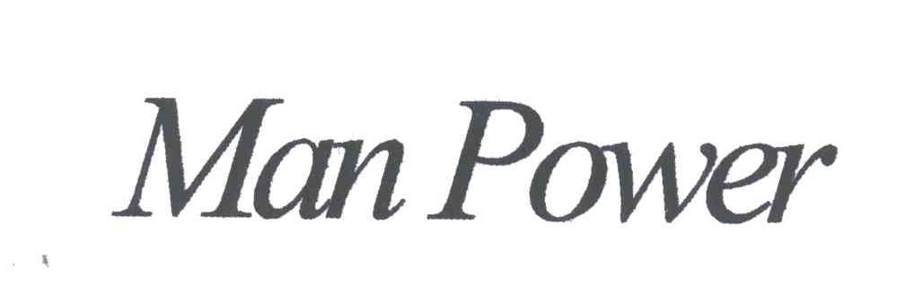 MAN POWER