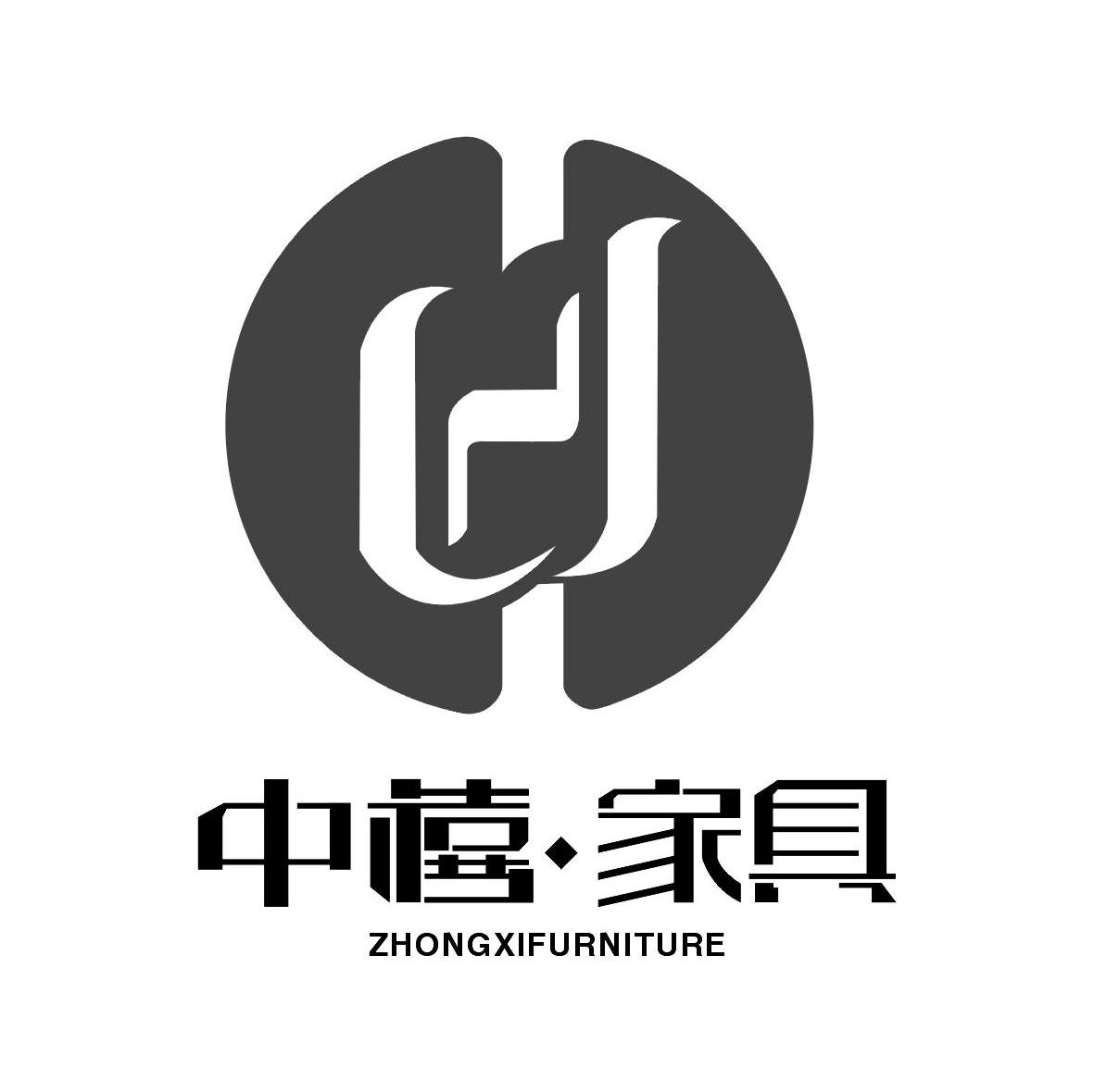 中禧&middot;家具 ZHONGXIFURNITURE
