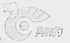 翔豹