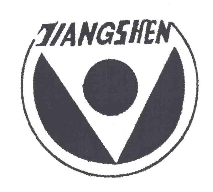 JIANGSHEN