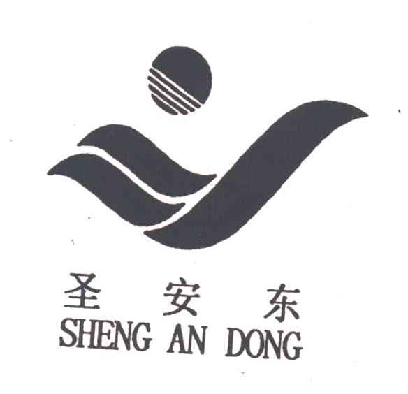 圣安东