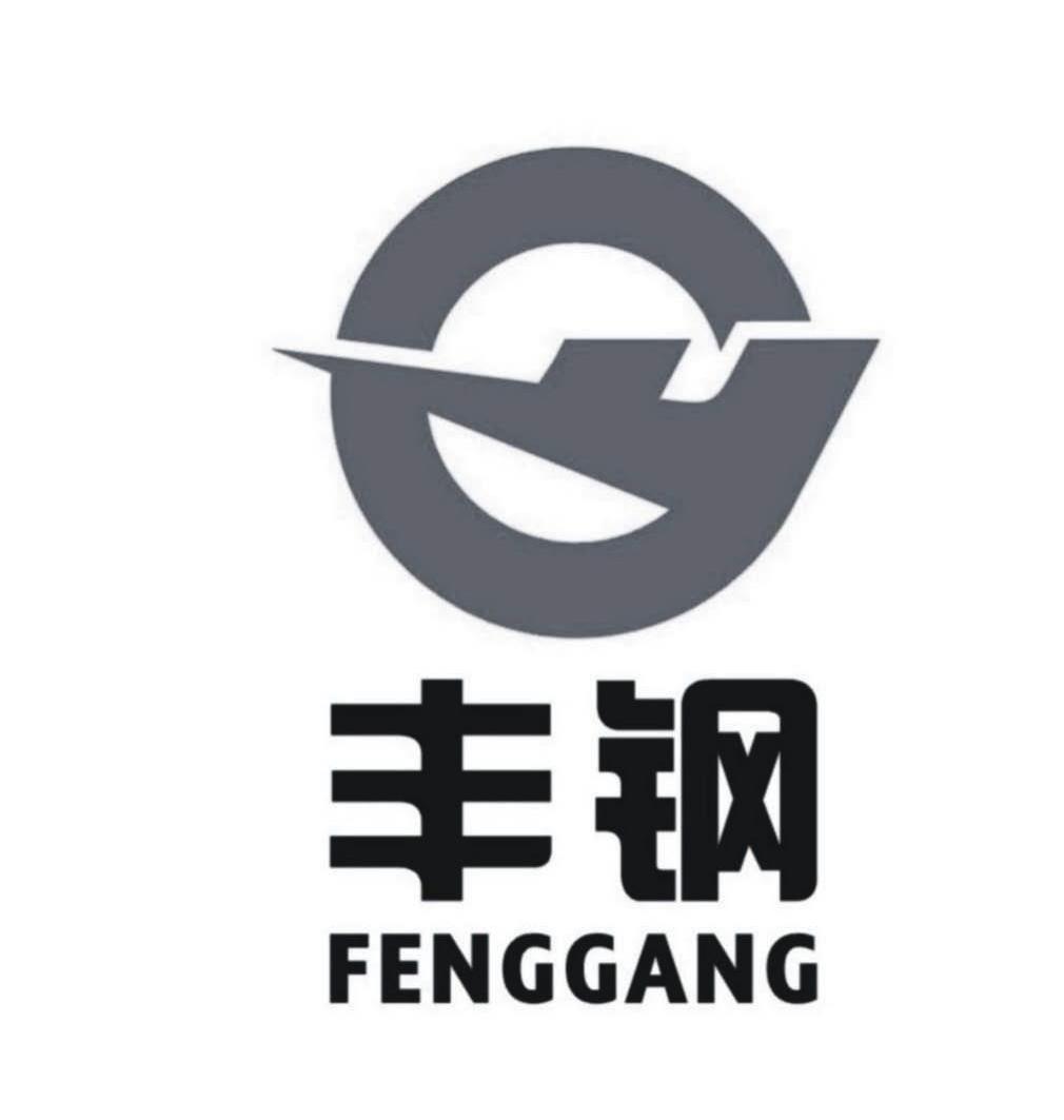 丰钢