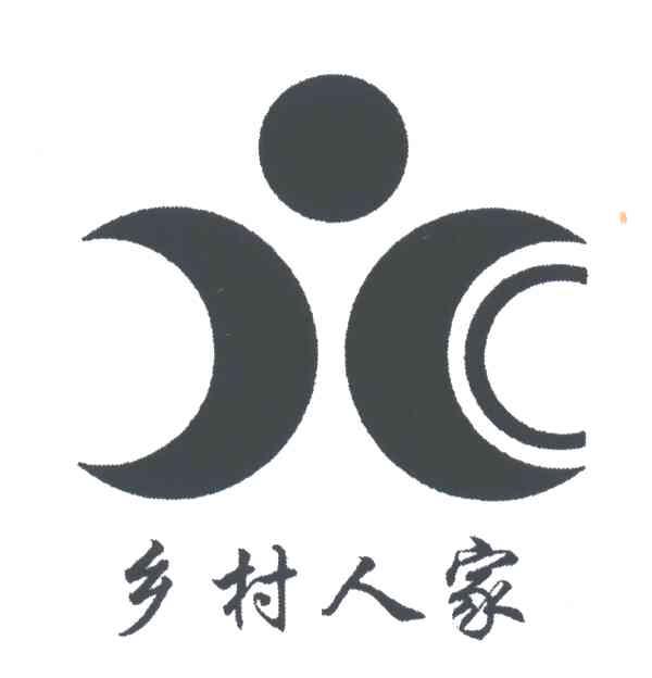 乡村人家