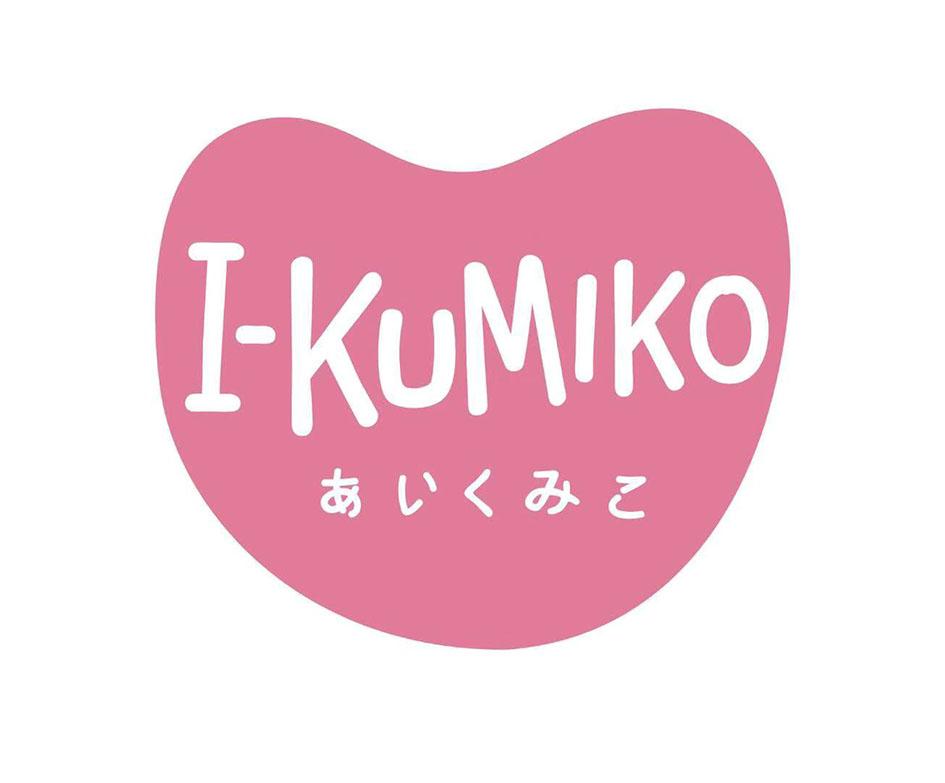 I-KUMIKO