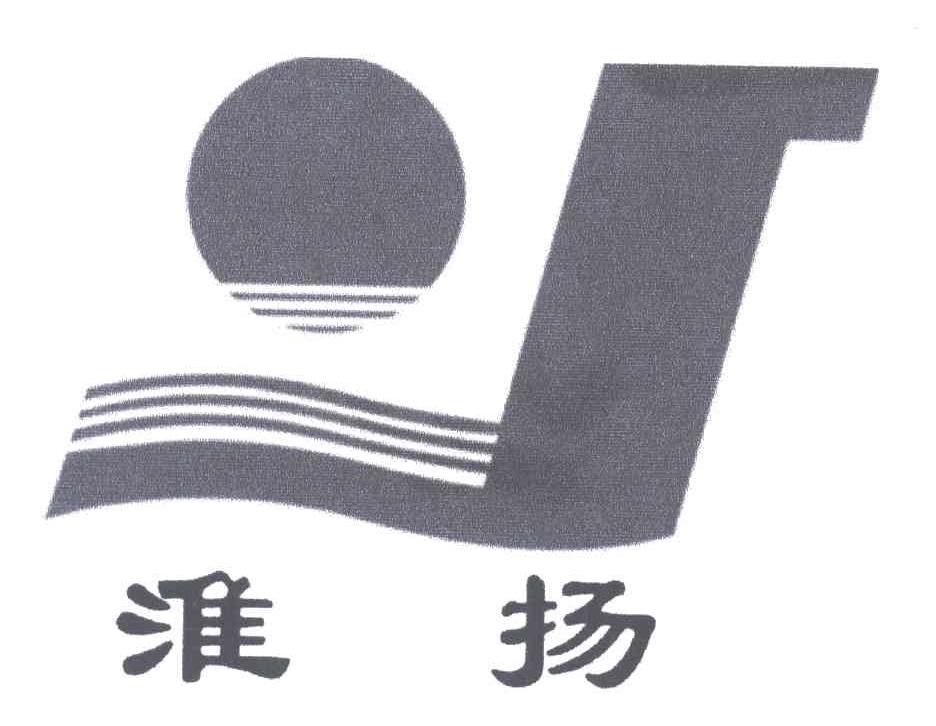 淮扬