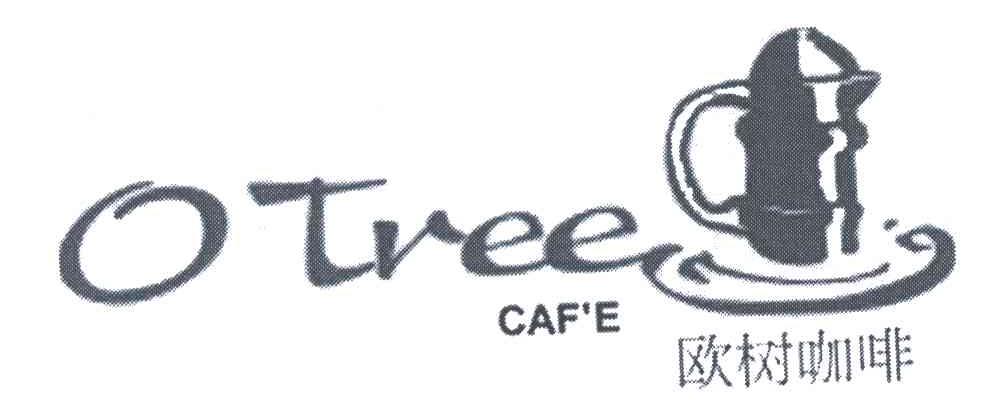 欧树咖啡;OTREE；CAFE