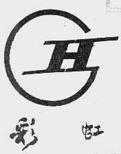 彩虹