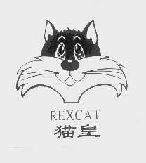 猫皇   REXCAT