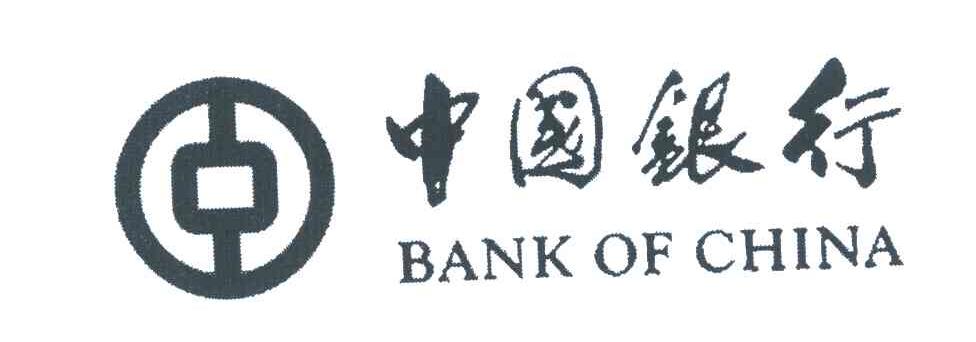 中国银行;BANK OF CHINA