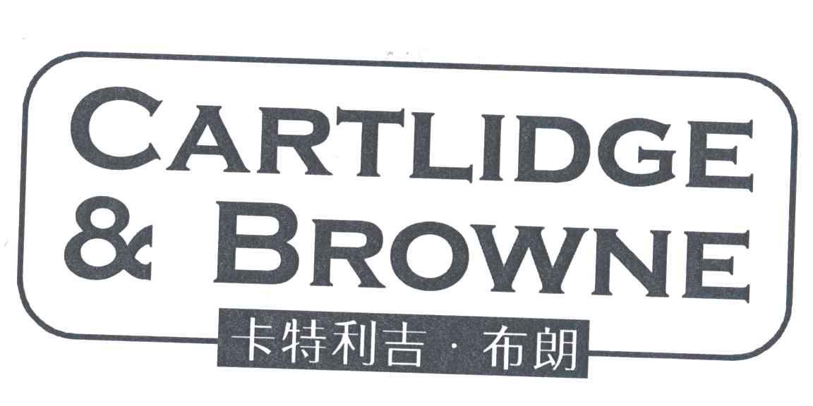 卡特利吉布朗;CARTLIDGE BROWNE