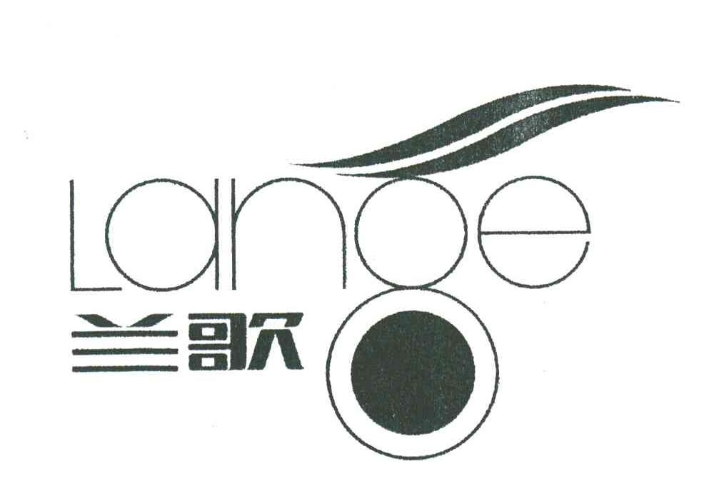兰歌
