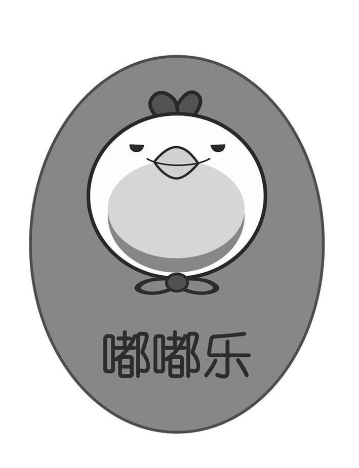 嘟嘟乐
