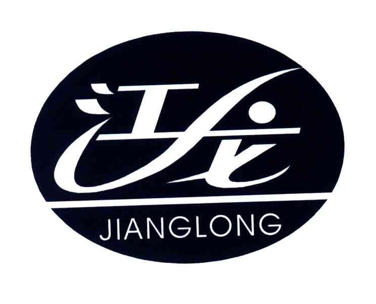 江龙