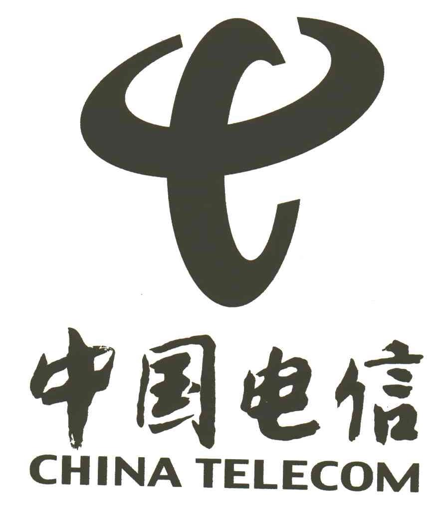 中国电信;CHINA TELECOM