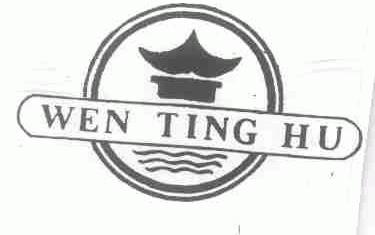 WEN TING HU