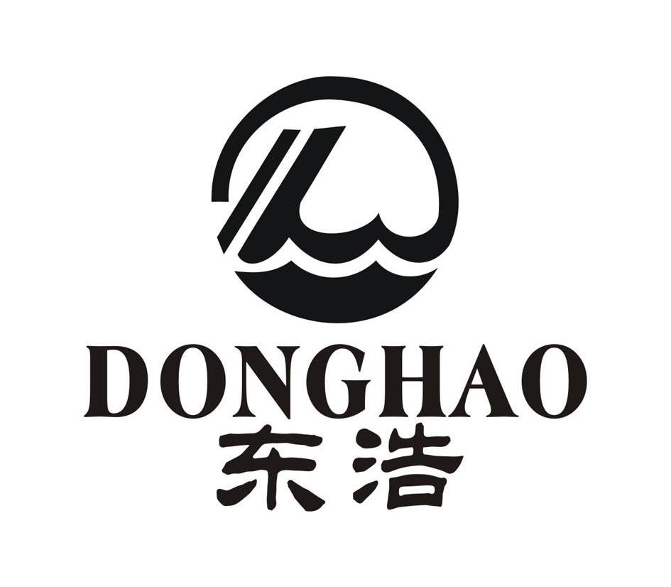 东浩