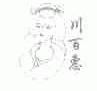 川百惠
