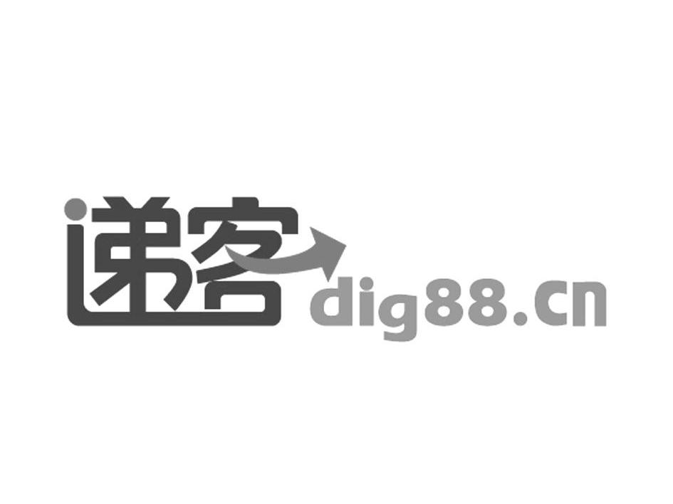递客 DIG88.CN