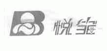 悦宝