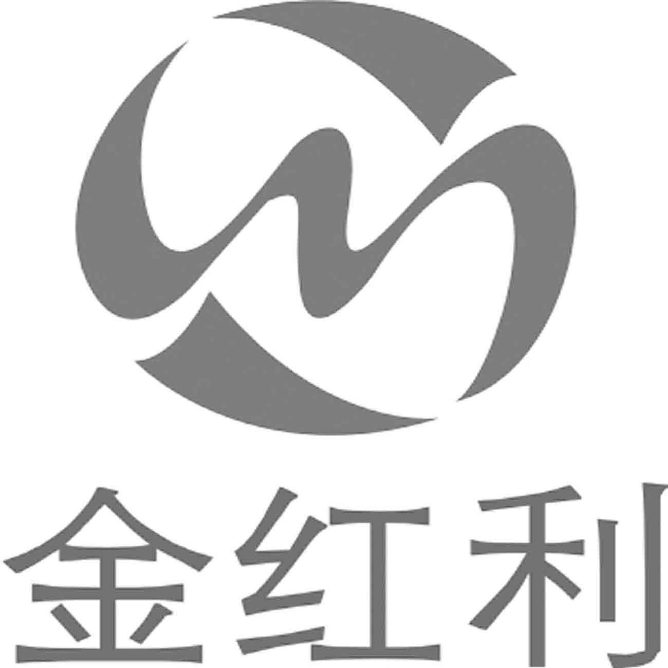 金红利 N