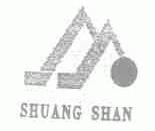 SHUANG SHAN