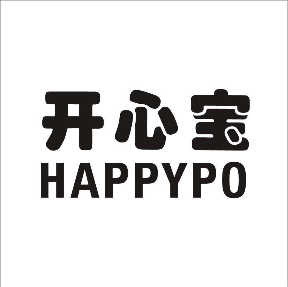 开心宝 HAPPYPO