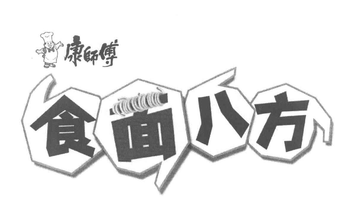 康师傅 食面八方