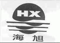 海旭