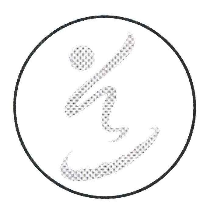 道