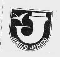 JINGXI