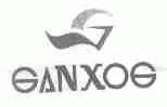 ANXO
