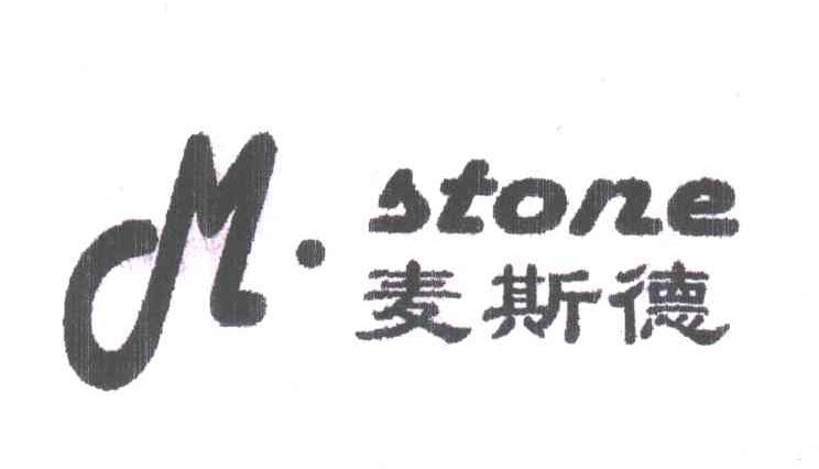 麦斯德;M.STONE