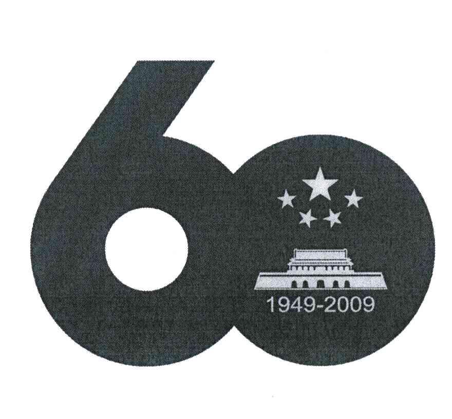 60 1949-2009