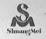 SHUANGMEI