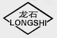 龙石