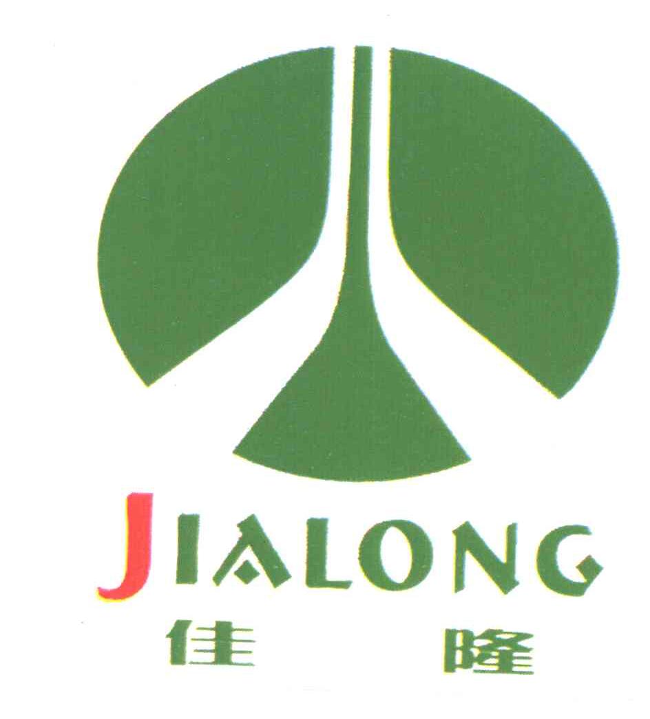 佳隆
