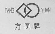 方圆