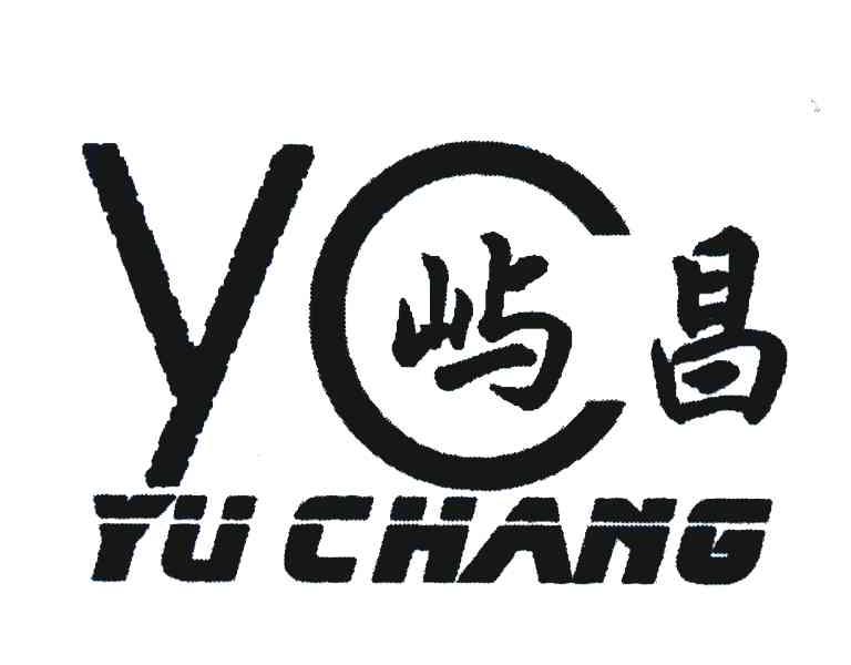 屿昌 YC