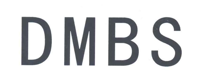 DMBS