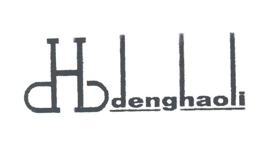 DENGHAOLI;H