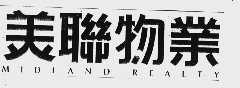 美联  MIDLAND
