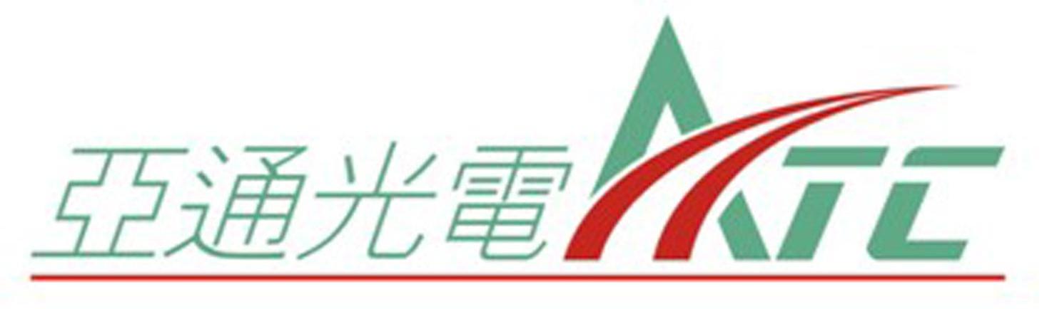 亚通光电 ATC