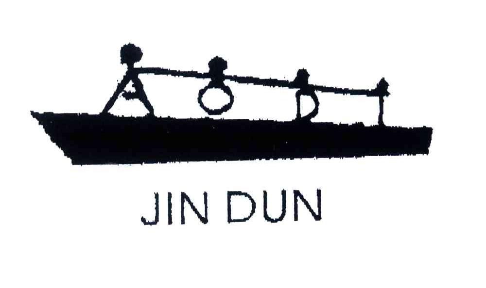 AODI JIN DUN