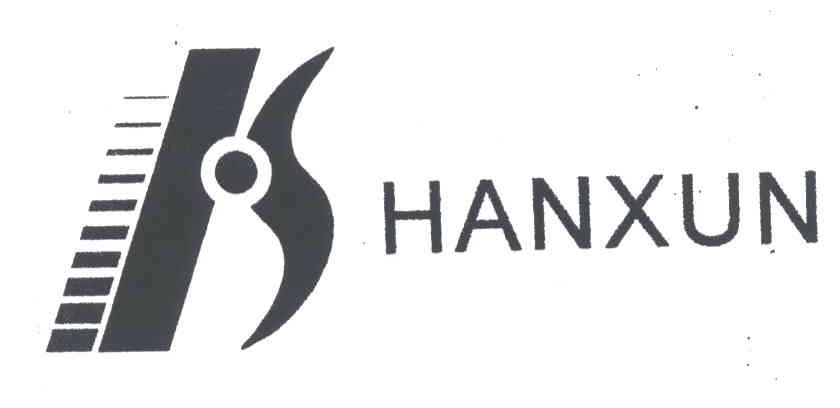HANXUN