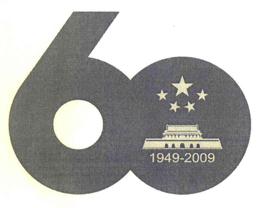 60 1949-2009