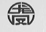 龙凤