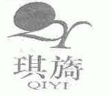 琪旖